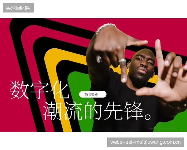 尼尔森数据显示休斯顿为美国最具潜力的主办城市，社交媒体成为品牌触达球迷的关键渠道。